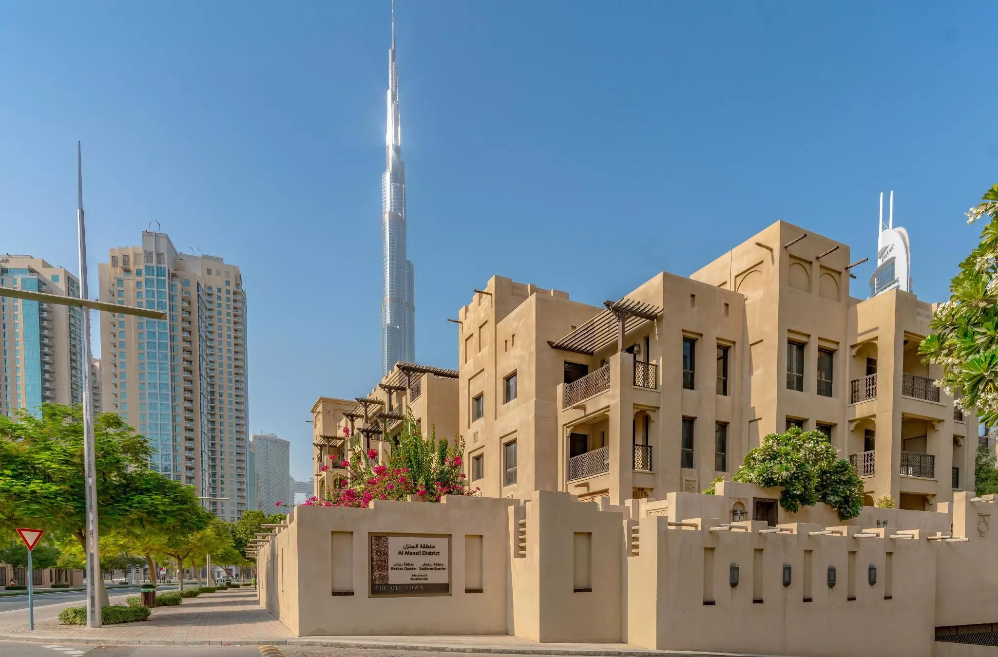 How to Register with Ejari? – Step By Step Guide