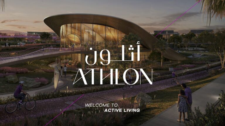 Homes and landscaped spaces, Athlon by Aldar, Dubailand (Aldar image)